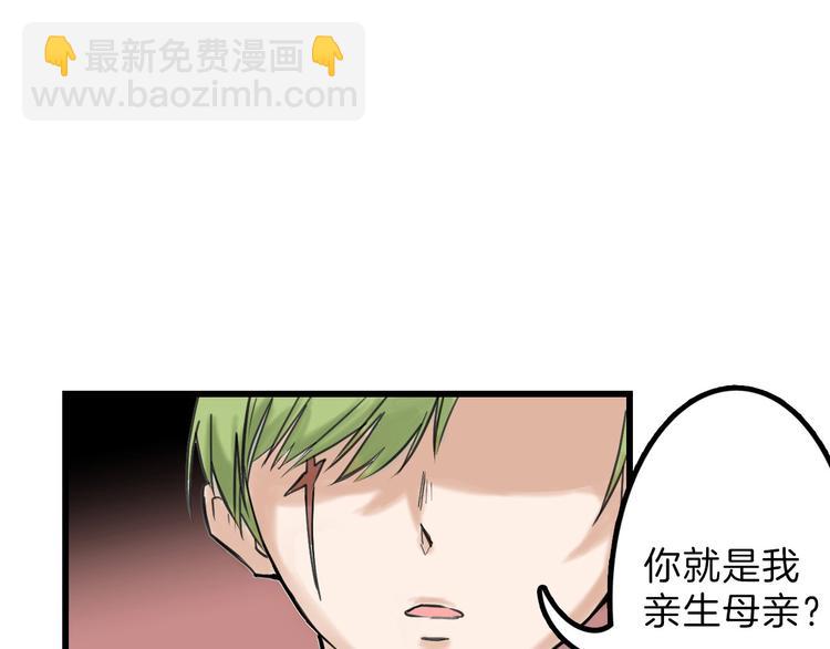 第14话 手机相册21