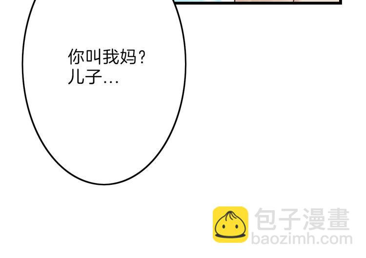 第14话 手机相册30