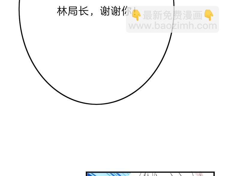 第14话 手机相册37