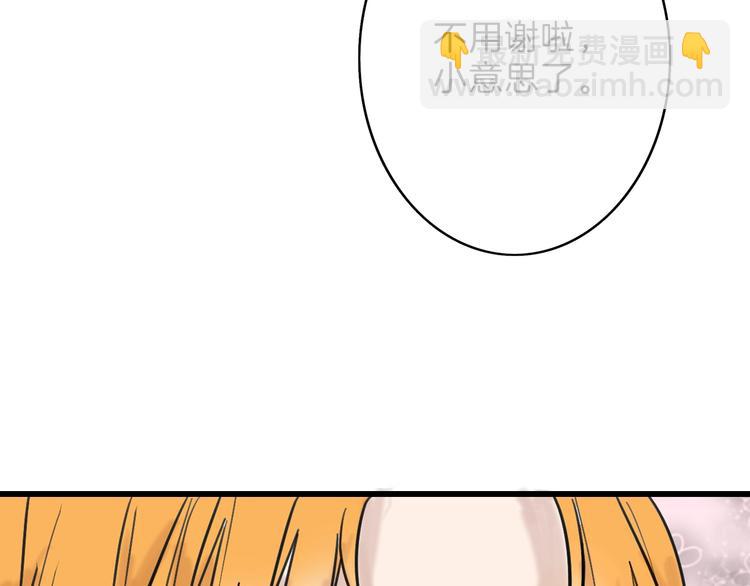 第14话 手机相册39