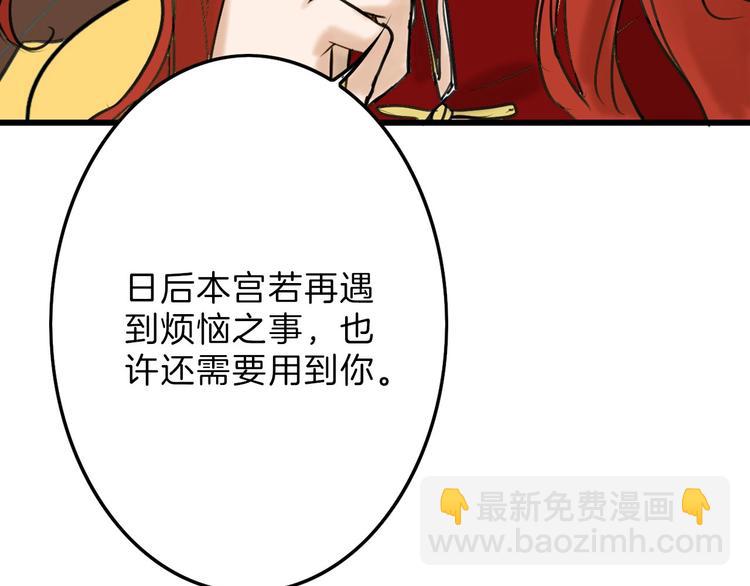 第14话 手机相册5