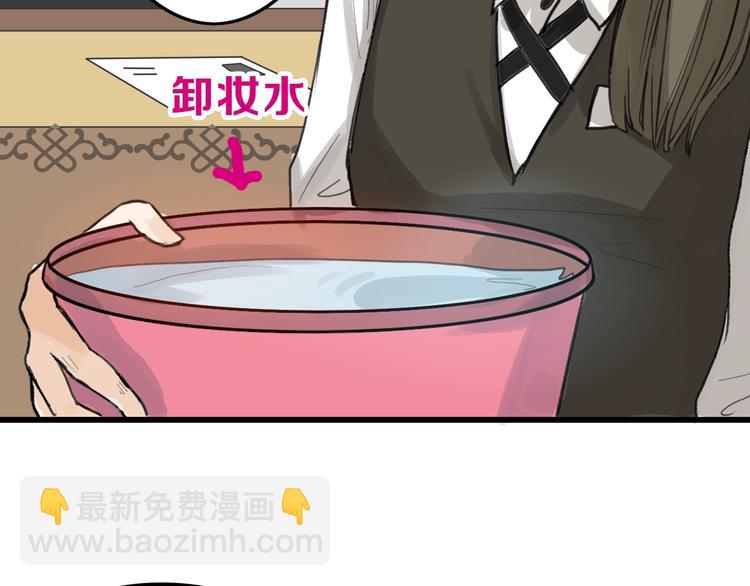 第14话 手机相册57