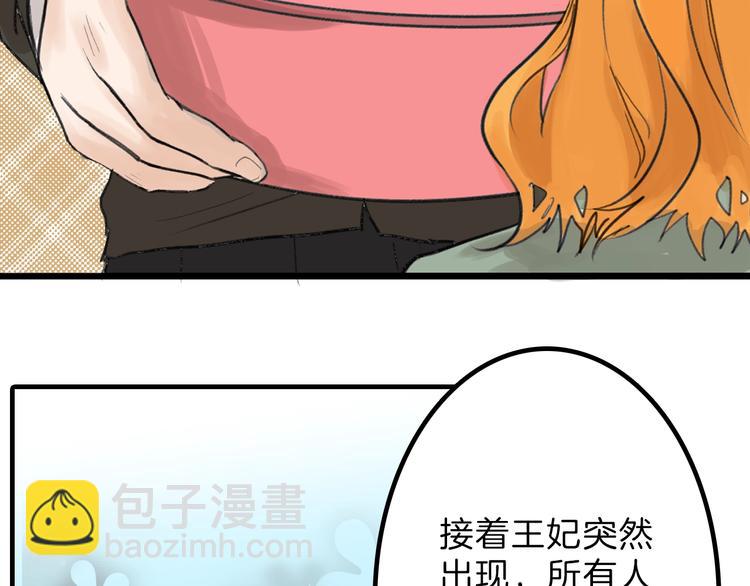第14话 手机相册59