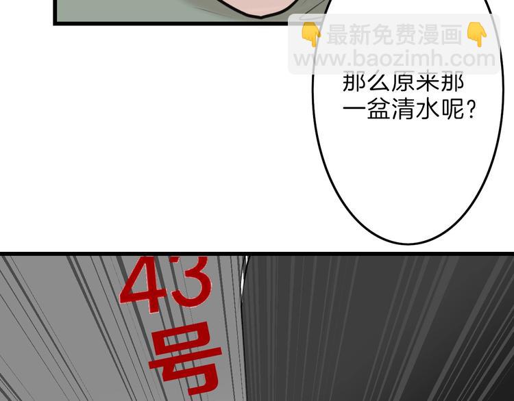 第14话 手机相册64