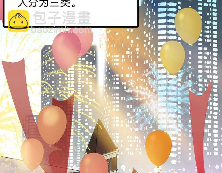 第14话 手机相册69