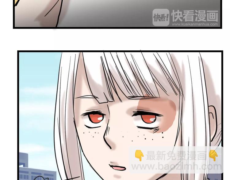 第14话 手机相册80