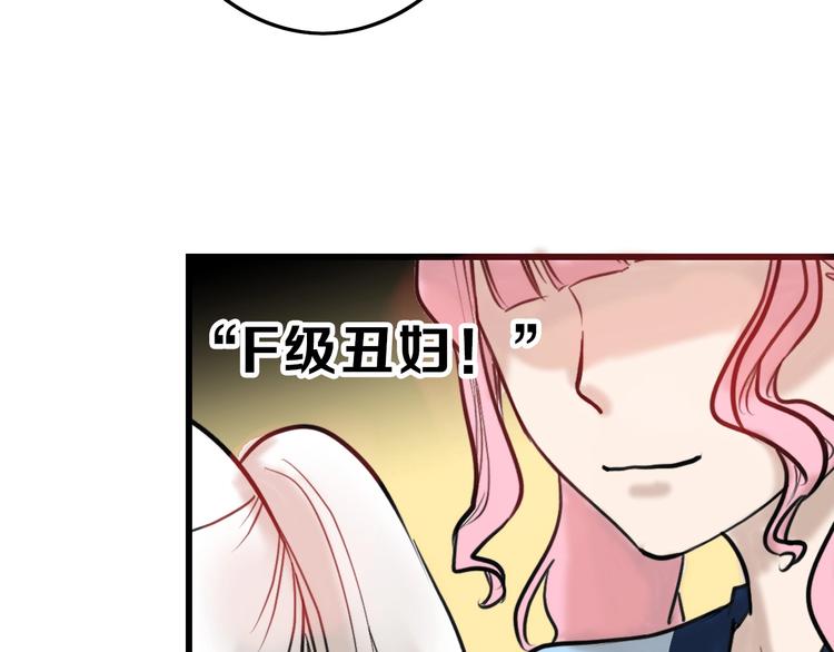 第14话 手机相册82