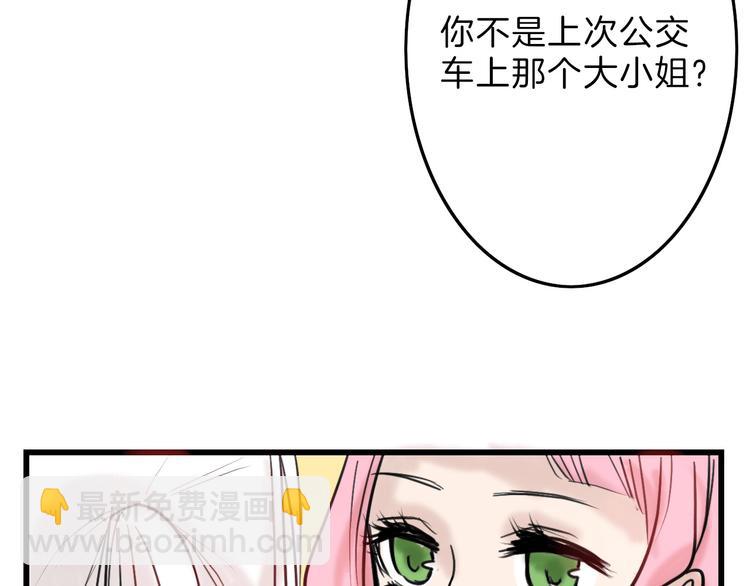 第14话 手机相册87