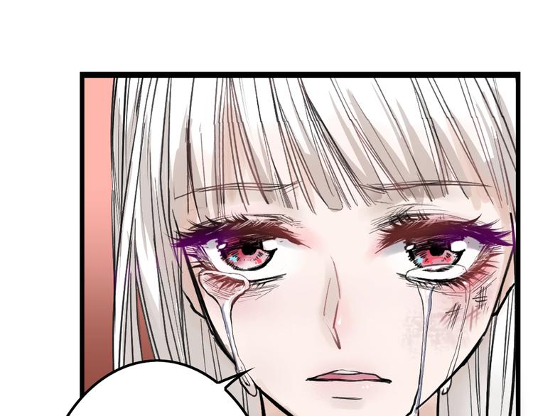 第16话 男孩的承诺12