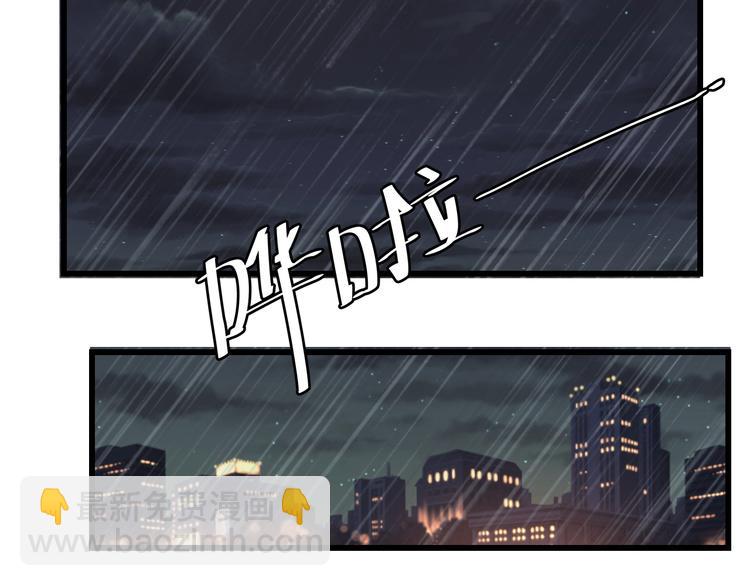 第16话 男孩的承诺18