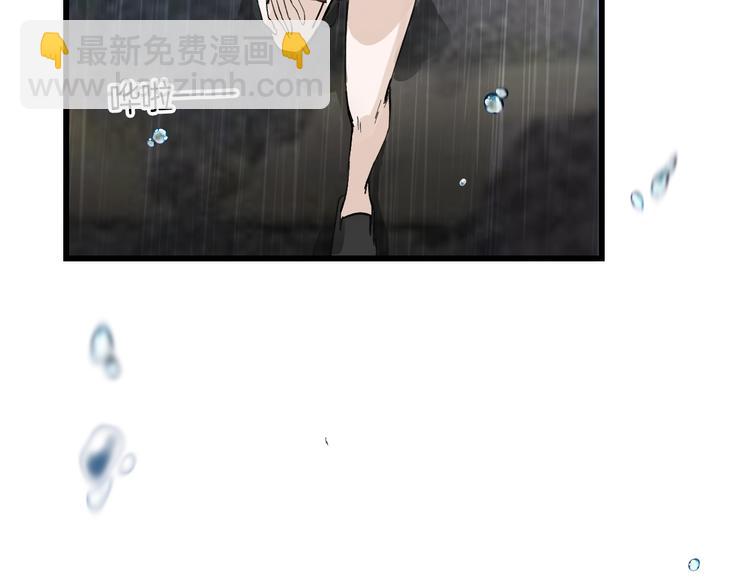 第16话 男孩的承诺20