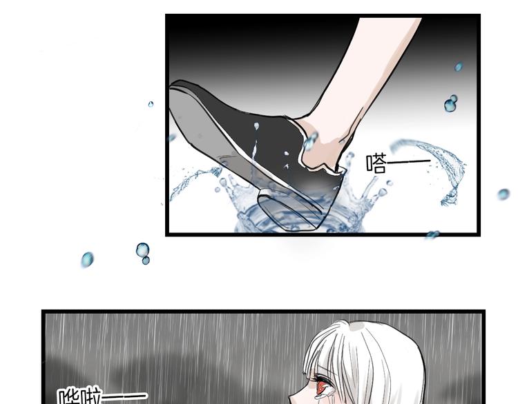 第16话 男孩的承诺21