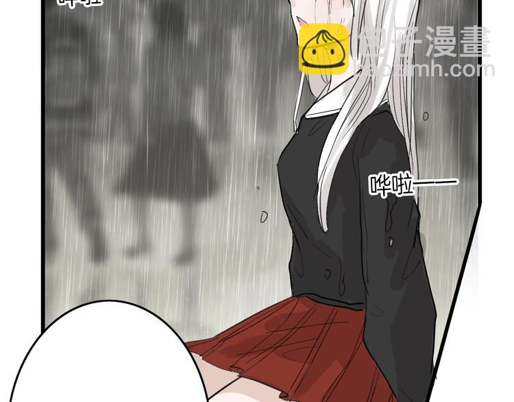 第16话 男孩的承诺22