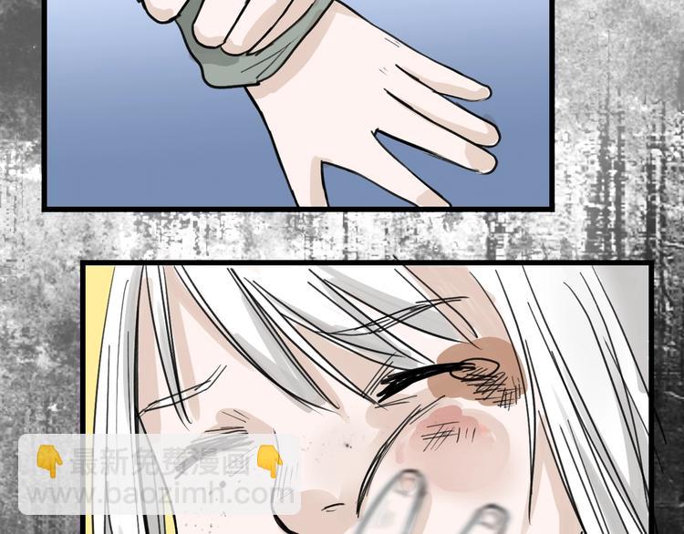 第16话 男孩的承诺25