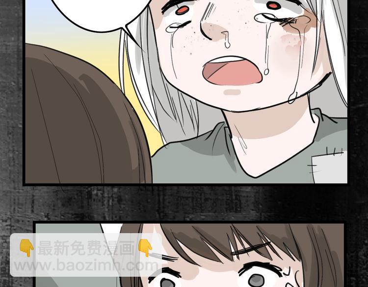 第16话 男孩的承诺28