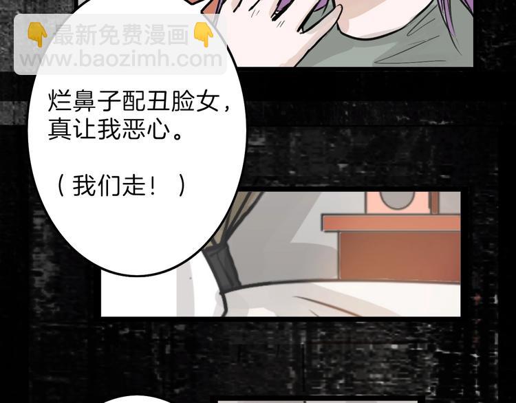 第16话 男孩的承诺33