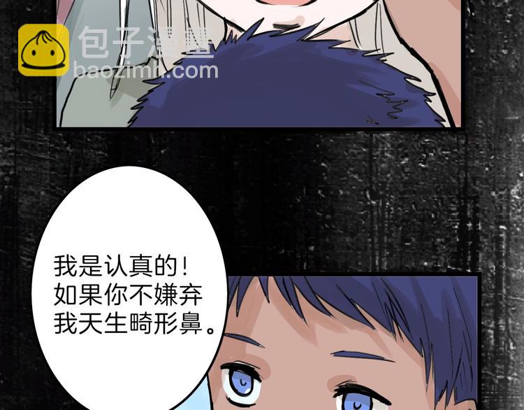 第16话 男孩的承诺35