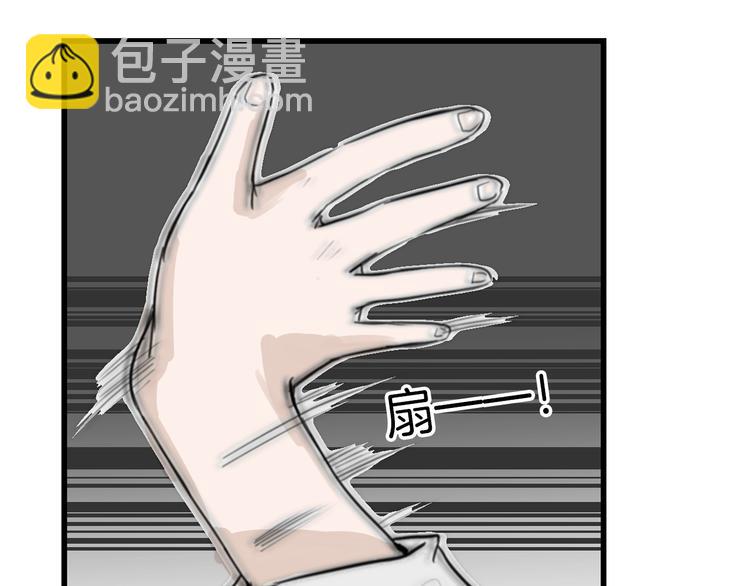 第16话 男孩的承诺4