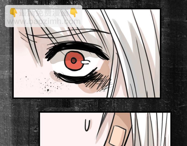 第16话 男孩的承诺59