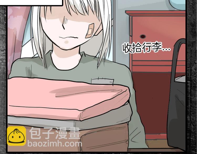 第16话 男孩的承诺62