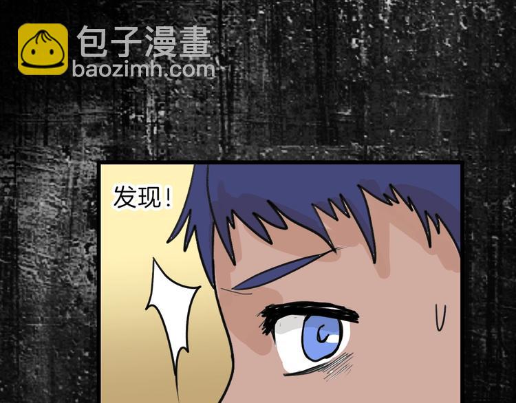 第16话 男孩的承诺74