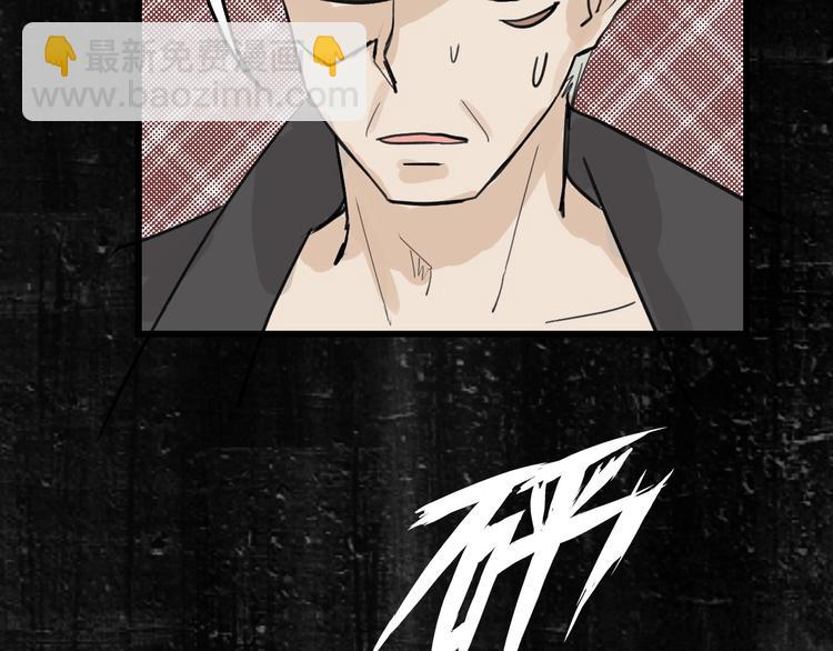第16话 男孩的承诺77