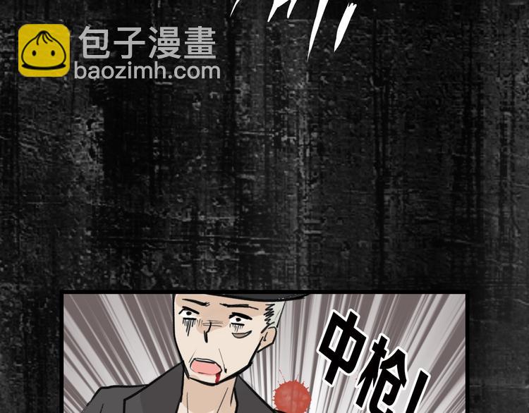 第16话 男孩的承诺78
