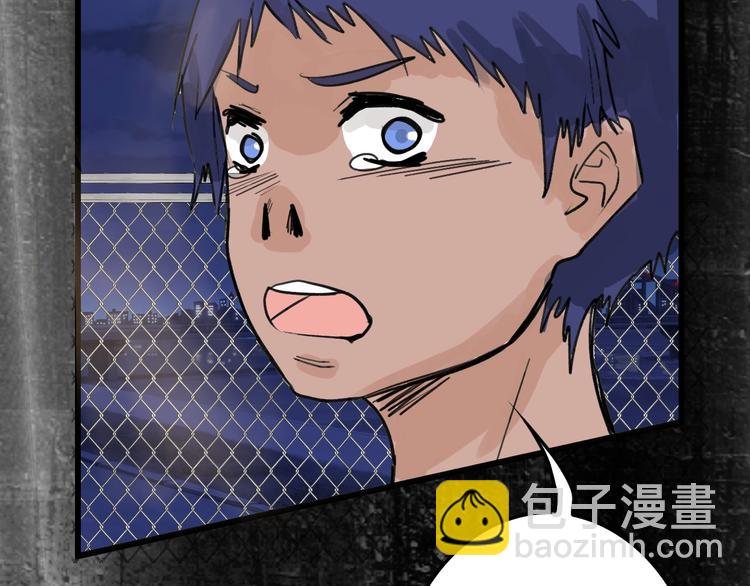 第16话 男孩的承诺84
