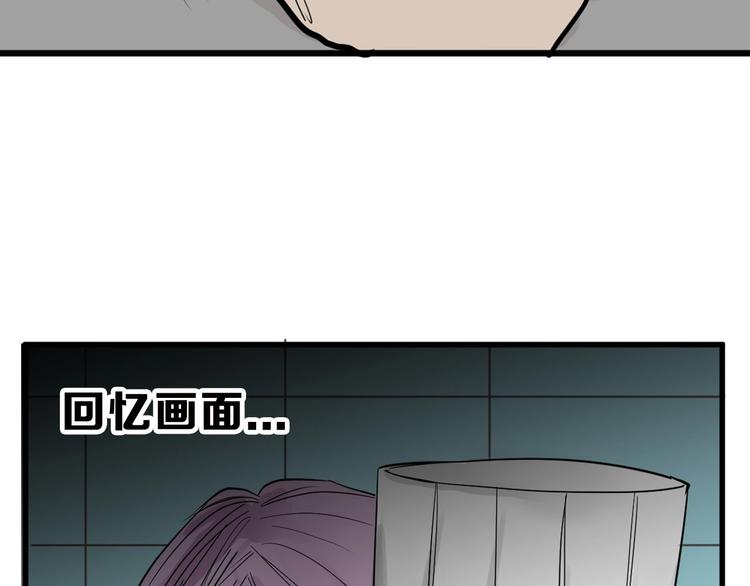第21话 毒杀王妃126