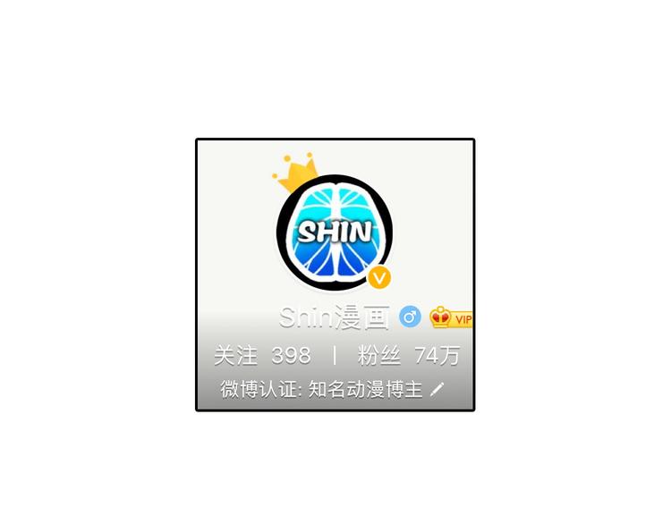 第21话 毒杀王妃143