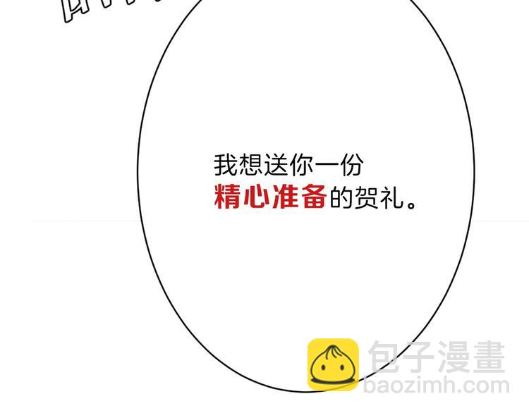 第21话 毒杀王妃28