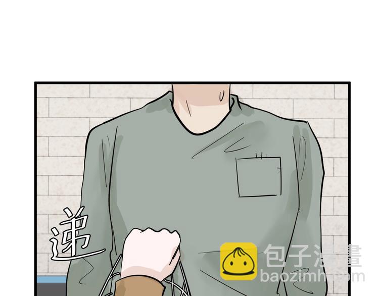 第21话 毒杀王妃29