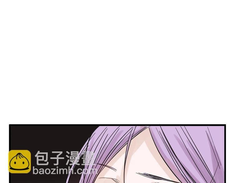 第21话 毒杀王妃33