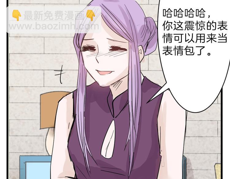 第21话 毒杀王妃38