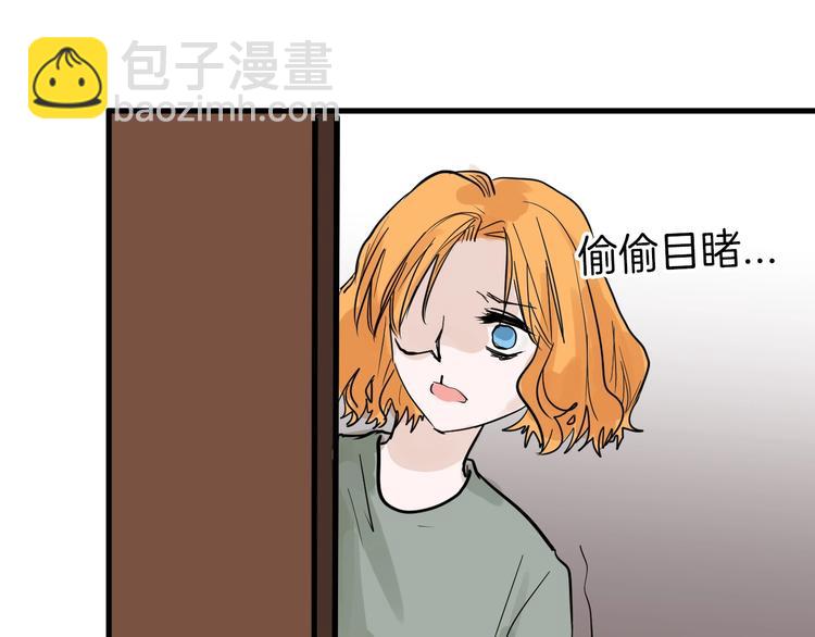 第21话 毒杀王妃40