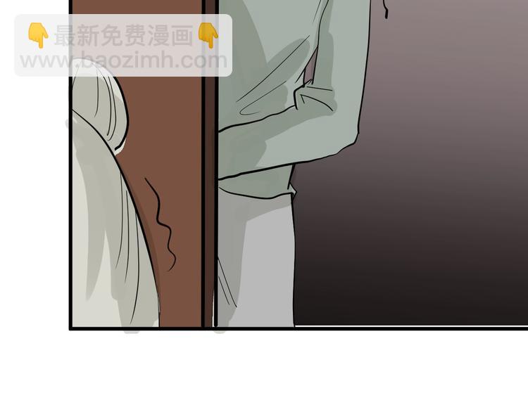 第21话 毒杀王妃41