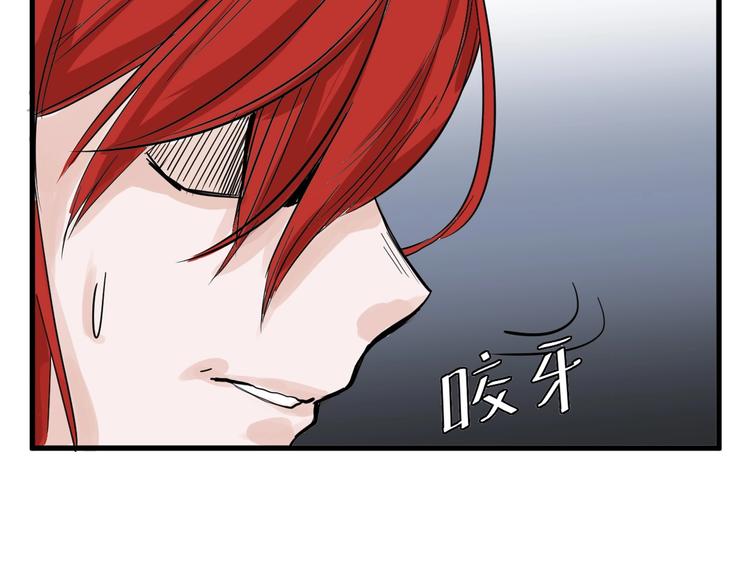 第21话 毒杀王妃56