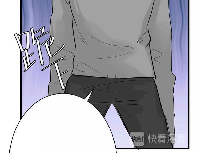 第21话 毒杀王妃61