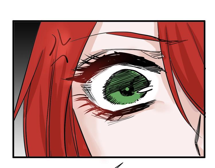 第21话 毒杀王妃76