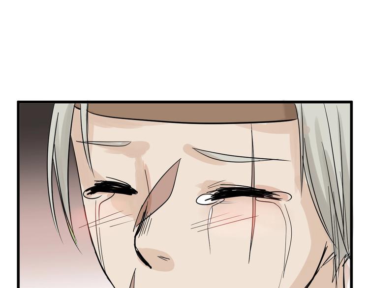 第21话 毒杀王妃84