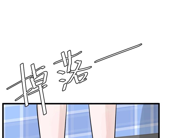 第22话 你没看到吧？112