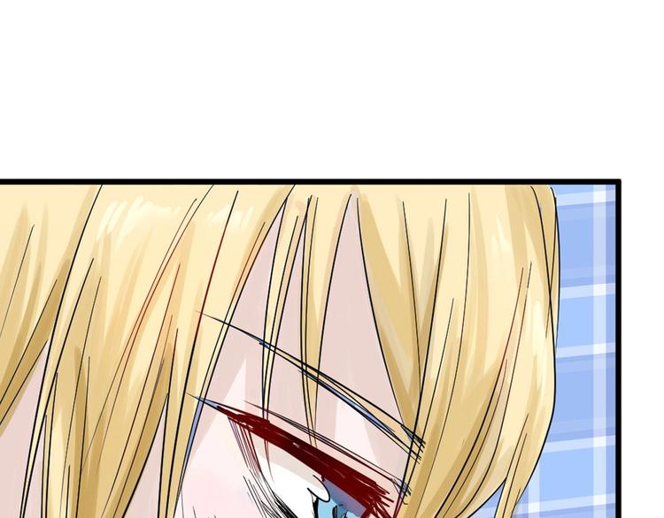 第22话 你没看到吧？123