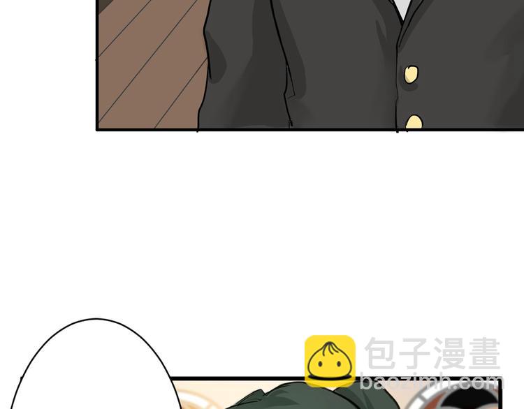 第25话 吊打吕丞相8