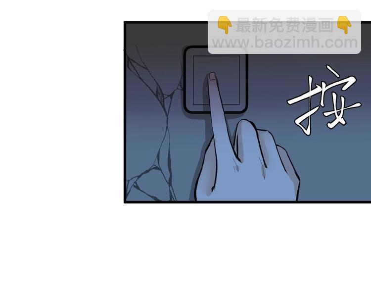 第27话 蝴蝶社11