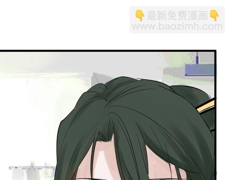 第27话 蝴蝶社122