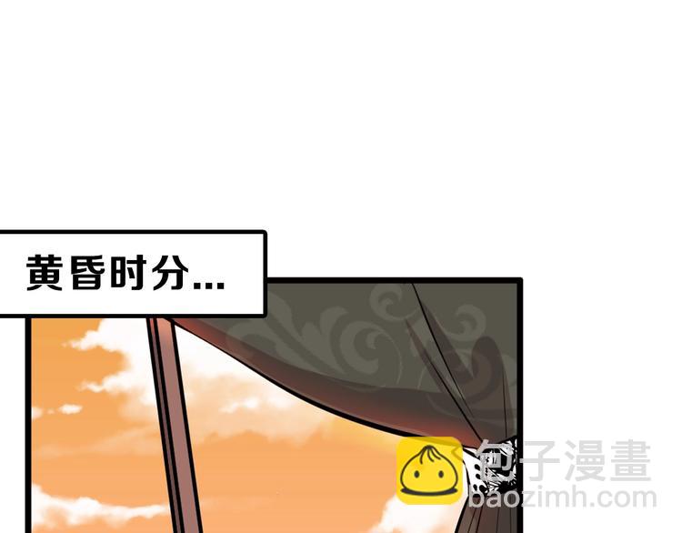 第27话 蝴蝶社125