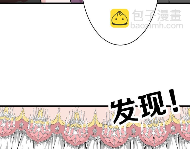 第27话 蝴蝶社129