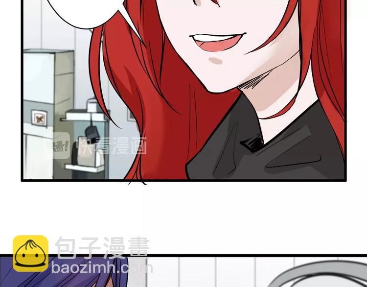 第27话 蝴蝶社141