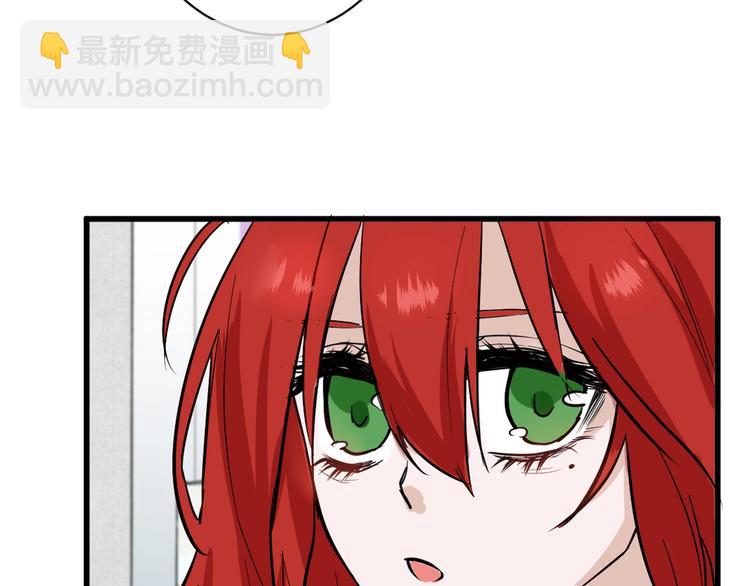 第27话 蝴蝶社159