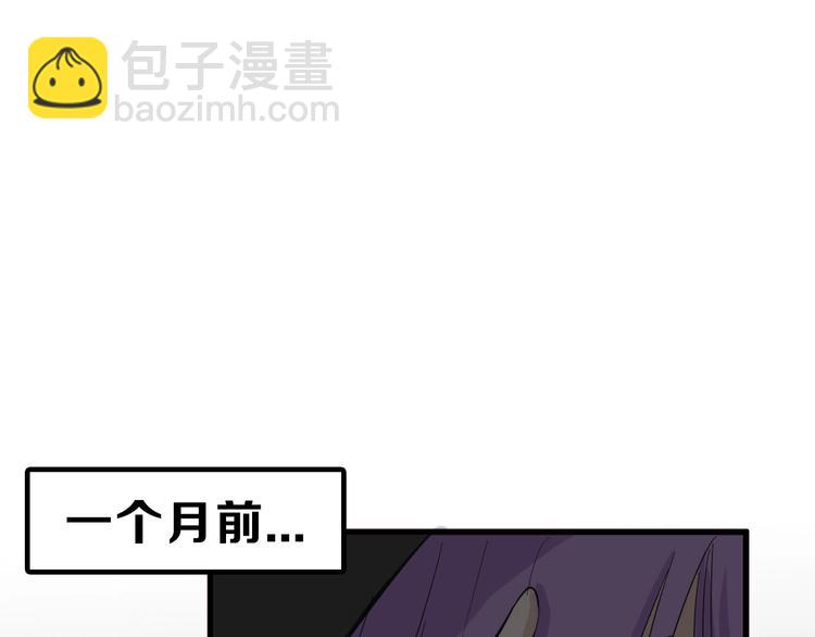 第27话 蝴蝶社24